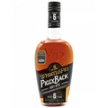 wp_piggyback_750ml_legendsseries_brothersosborne_1130x1500_01.png