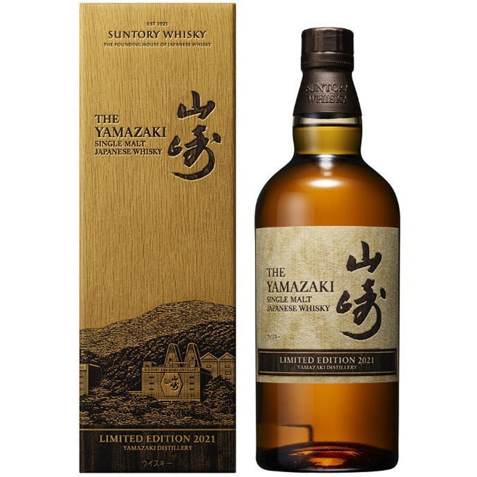 The-Yamazaki-2021-Limited-Edition-Japanese-Whisky.jpg